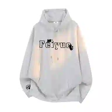Feiyue Cute Cats Sweatshirt