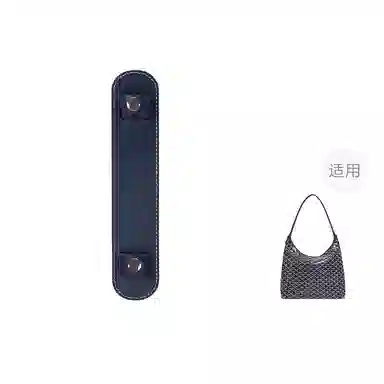 FANJI GoyardHobo bag