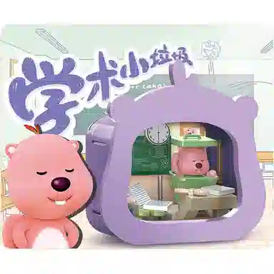 Keeppley loopy 0-300pcs K22301-K22308