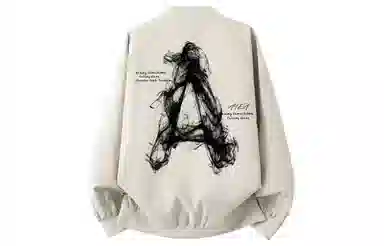 AYEA Classic Zip Jacket