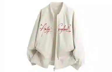 AYEA Classic Pilot Jacket