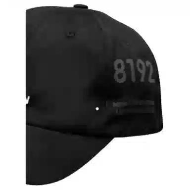 HAPE PRIME LONDON 8192