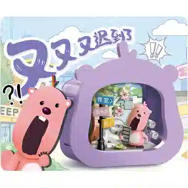 Keeppley loopy 0-300pcs K22301-K22308