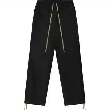 Fear of God Straight Loose Pants