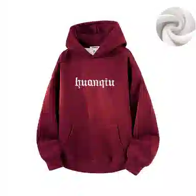 HUANQIU Logo Embroidered Hoodie