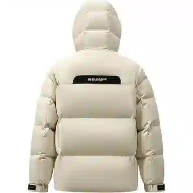 鸭鸭 时尚韩版冬季连帽保暖舒适高质量百搭潮流纯色简约羽绒服 男女同款