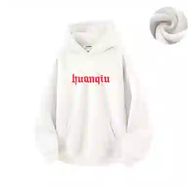 HUANQIU Logo Embroidered Hoodie