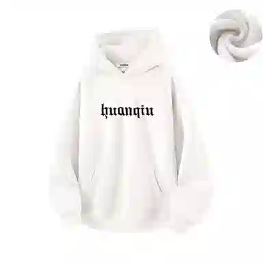 HUANQIU Logo Embroidered Hoodie