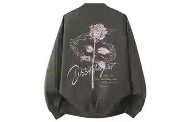AYEA Rose Print Bomber Jacket