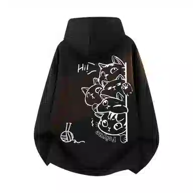 Feiyue Cute Cats Sweatshirt