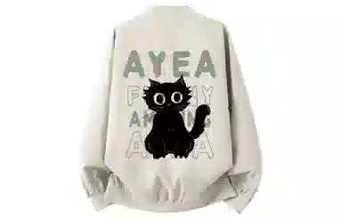 AYEA logo