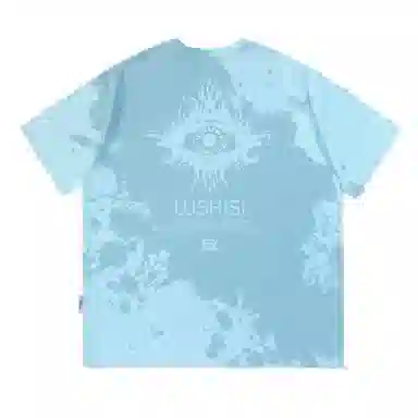LUSHISI T