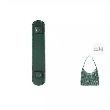 FANJI GoyardHobo bag