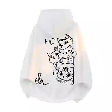 Feiyue Cute Cats Sweatshirt