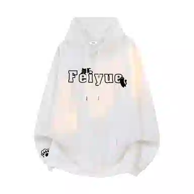 Feiyue Cute Cats Sweatshirt