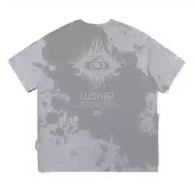 LUSHISI T