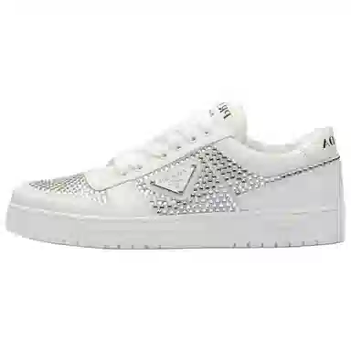 Prada Leather Low Top Sneakers White