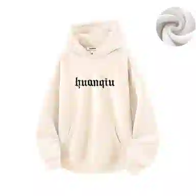 HUANQIU Logo Embroidered Hoodie