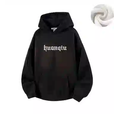 HUANQIU Logo Embroidered Hoodie