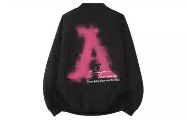 AYEA Bomber Jacket