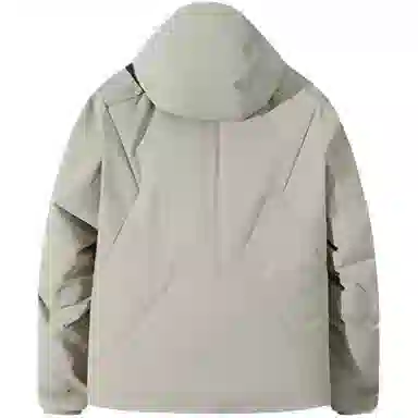 Anta Training Hoodie Snow White