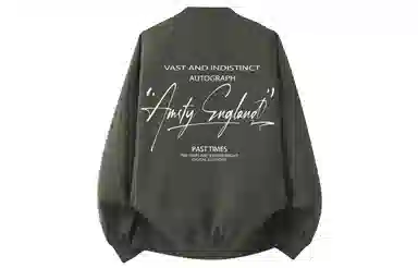 AYEA Classic Pilot Jacket