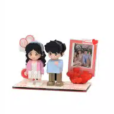 love 0-300pcs FZDW0008