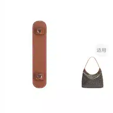 FANJI GoyardHobo bag