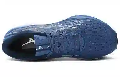 Mizuno Wave Inspire 20