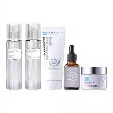 美丽加芬 蜗牛嫩肤四件护肤套装 滋润