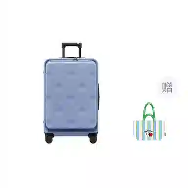 BROMEN BAGS Max PC 202428