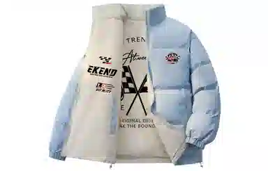 LA'T.WEEKEND Extreme Cold Outdoor 85 White Duck Down Reversible Racing Logo Jacket