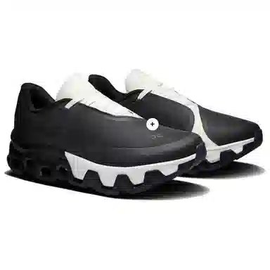 On Cloudmonster Hyper