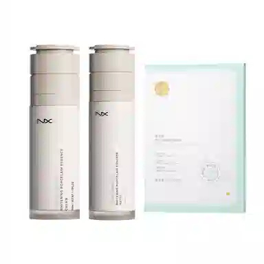 南袖 美白祛斑精华水乳液 保湿补水 淡化色斑雀斑面部护肤品套装楠柚