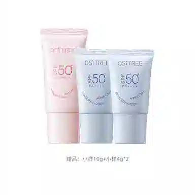 SPF50+ 45g60g