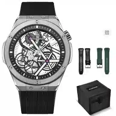 RARONE X 8840259219805