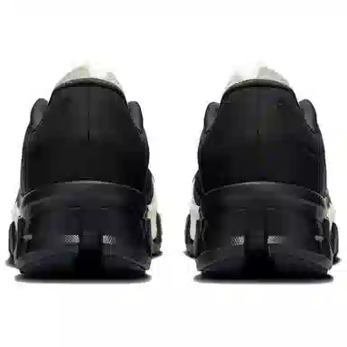 On Cloudmonster Hyper