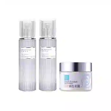 美丽加芬 蜗牛嫩肤四件护肤套装 滋润