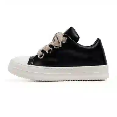 PEDLOR Cleanfit Low Top Sneakers