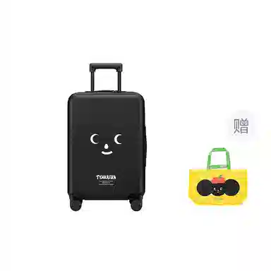 BROMEN BAGS PC 2024