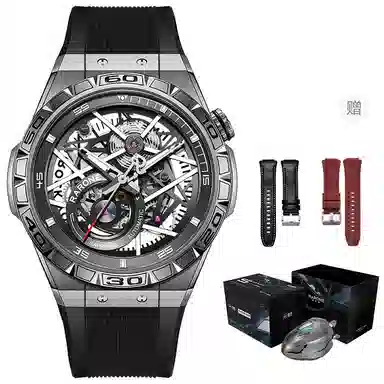 RARONE Y 8840239219805