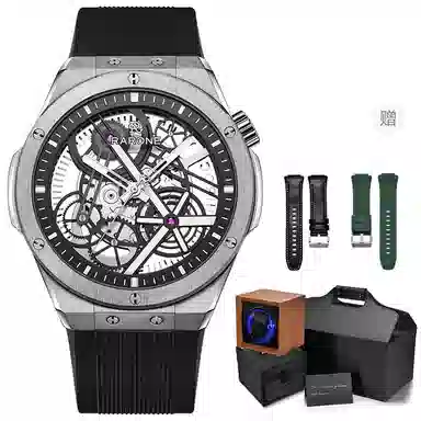 RARONE X 8840259219805