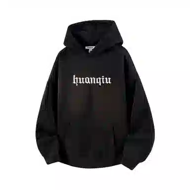 HUANQIU Logo Embroidered Hoodie