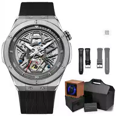 RARONE 8840199219805