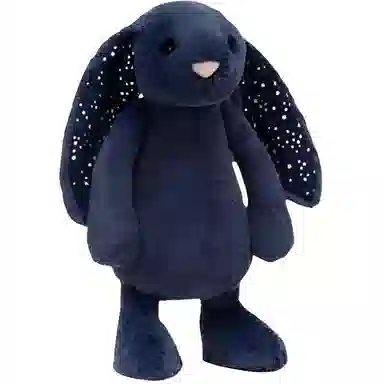 Jellycat Bashful Stardust Bunny