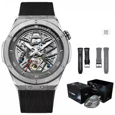 RARONE 8840199219805