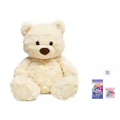 MINISO 3 26cm