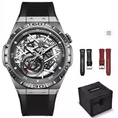 RARONE Y 8840239219805