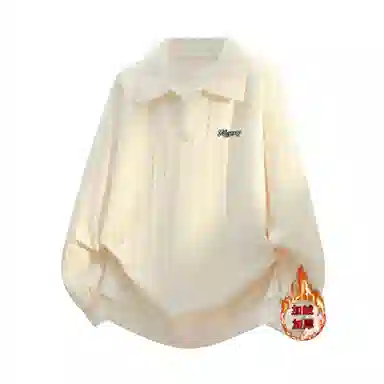 Fakeyoung cleanfitlogo