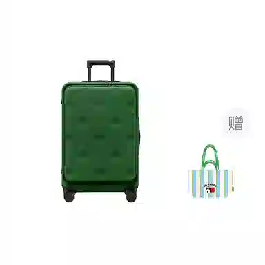 BROMEN BAGS Max PC 202428